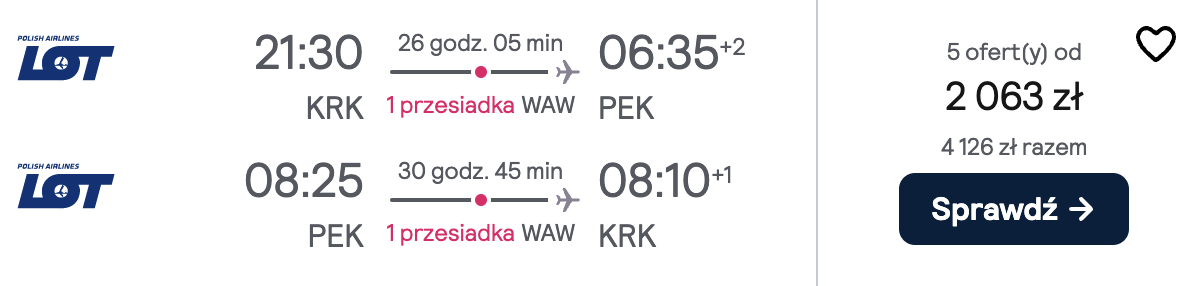 Partner Link skyscanner_pl_flight_affiliate