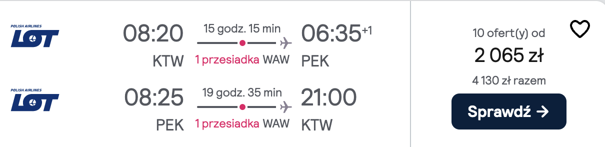 Partner Link skyscanner_pl_flight_affiliate