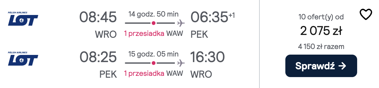 Partner Link skyscanner_pl_flight_affiliate