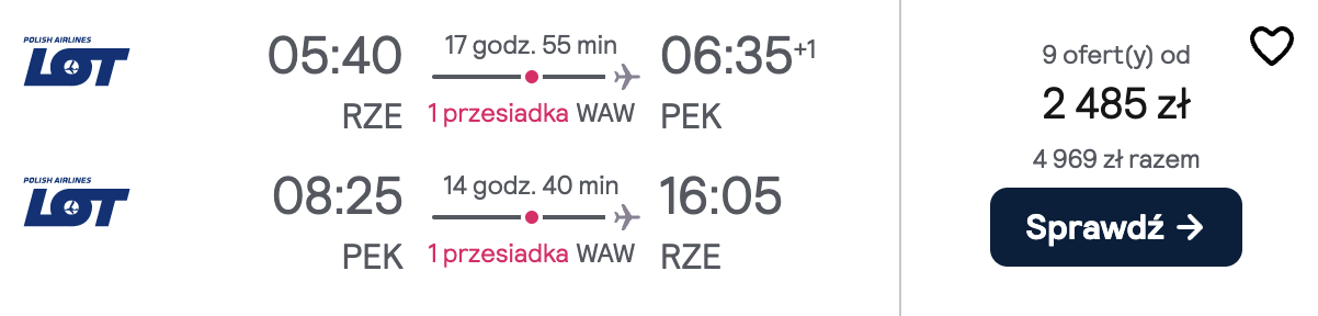 Partner Link skyscanner_pl_flight_affiliate