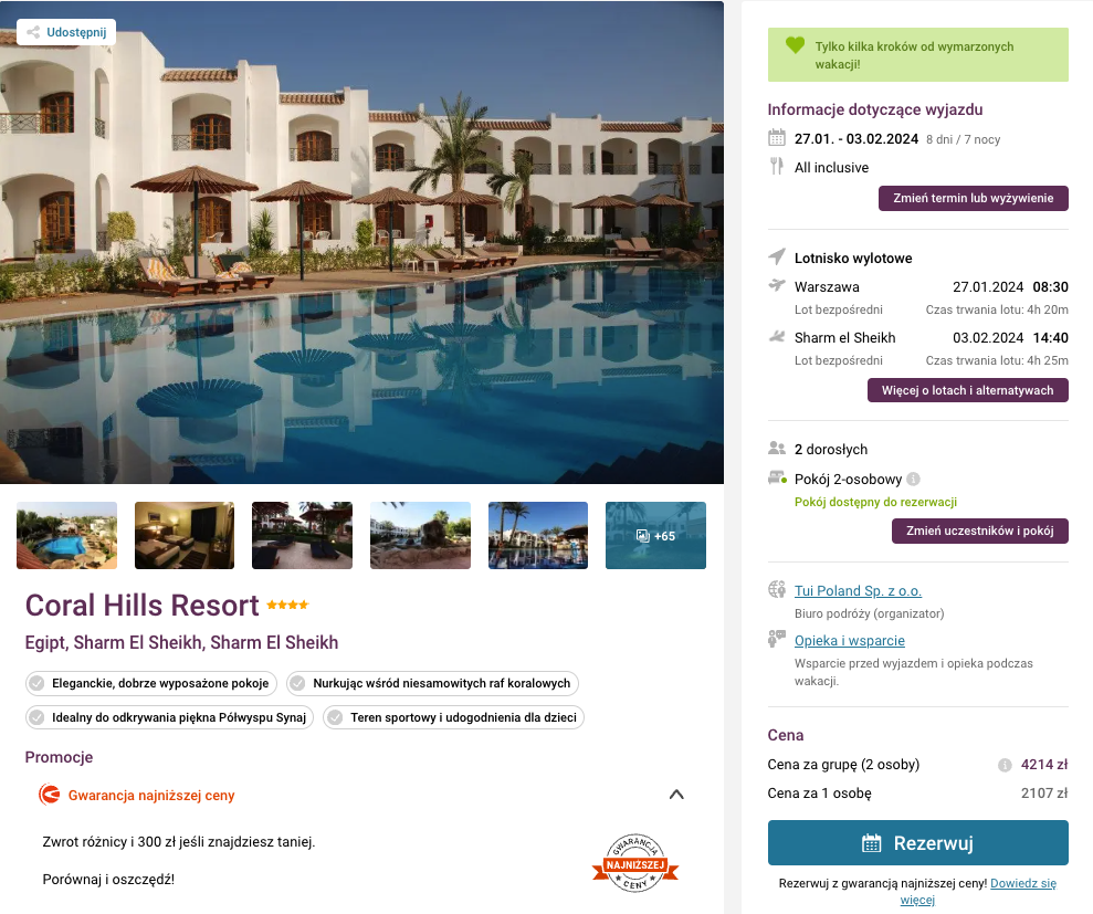 Partner Link travelplanet_pl_packages_wl