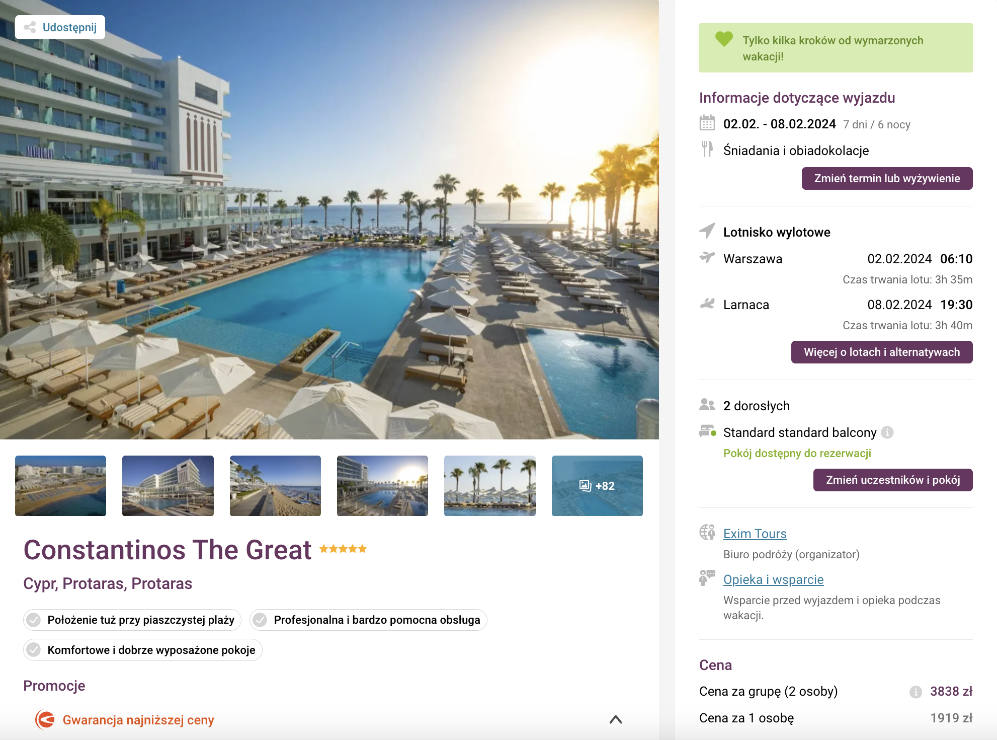 Partner Link travelplanet_pl_packages_wl