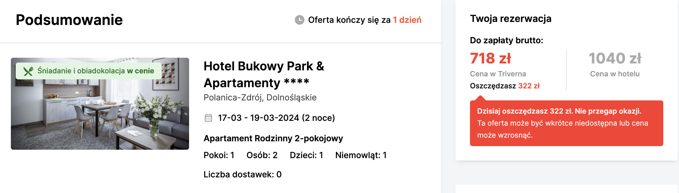 Partner Link triverna_pl_accommodations_direct