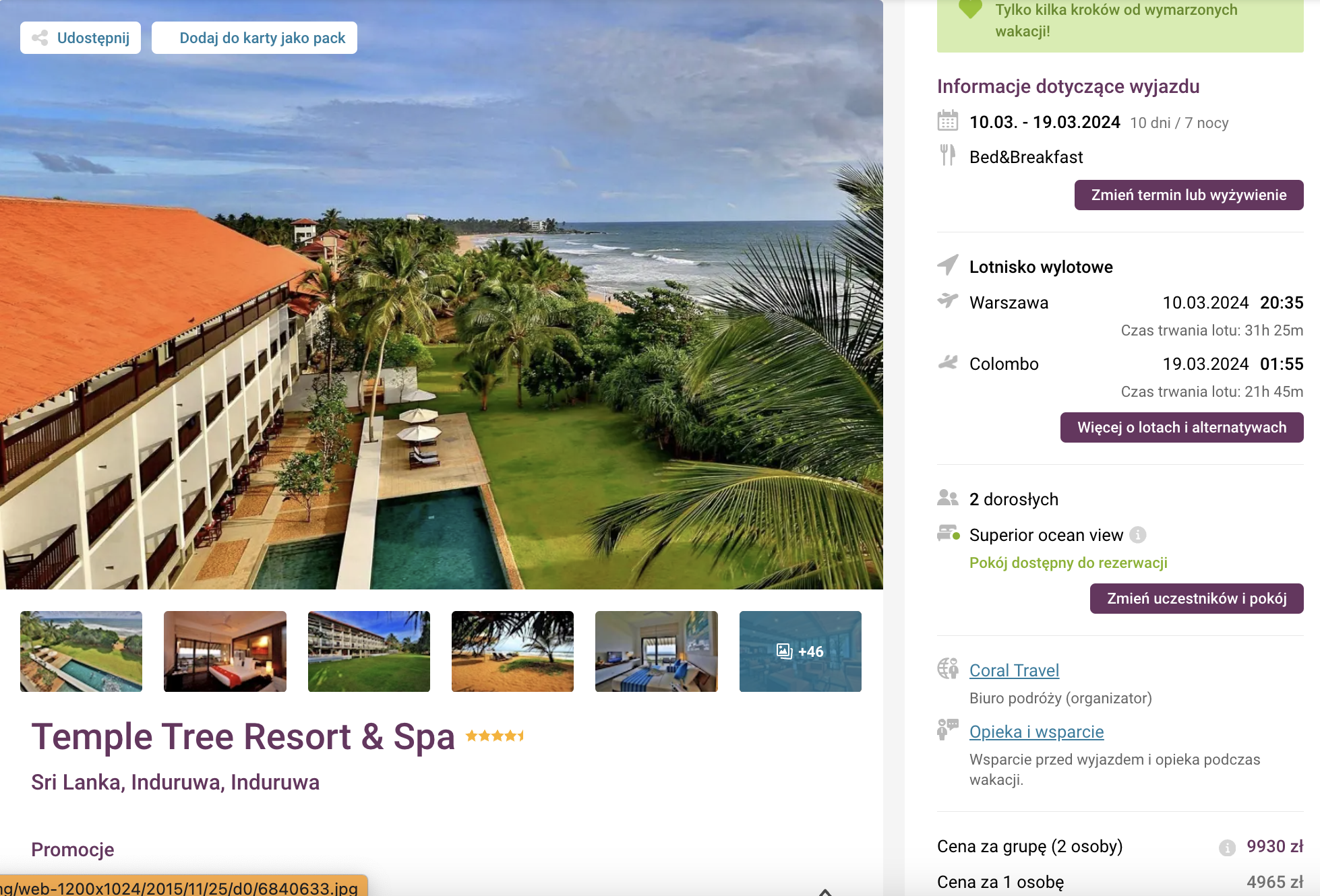 Partner Link travelplanet_pl_packages_wl