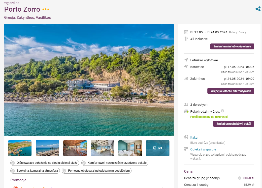 Partner Link travelplanet_pl_packages_wl