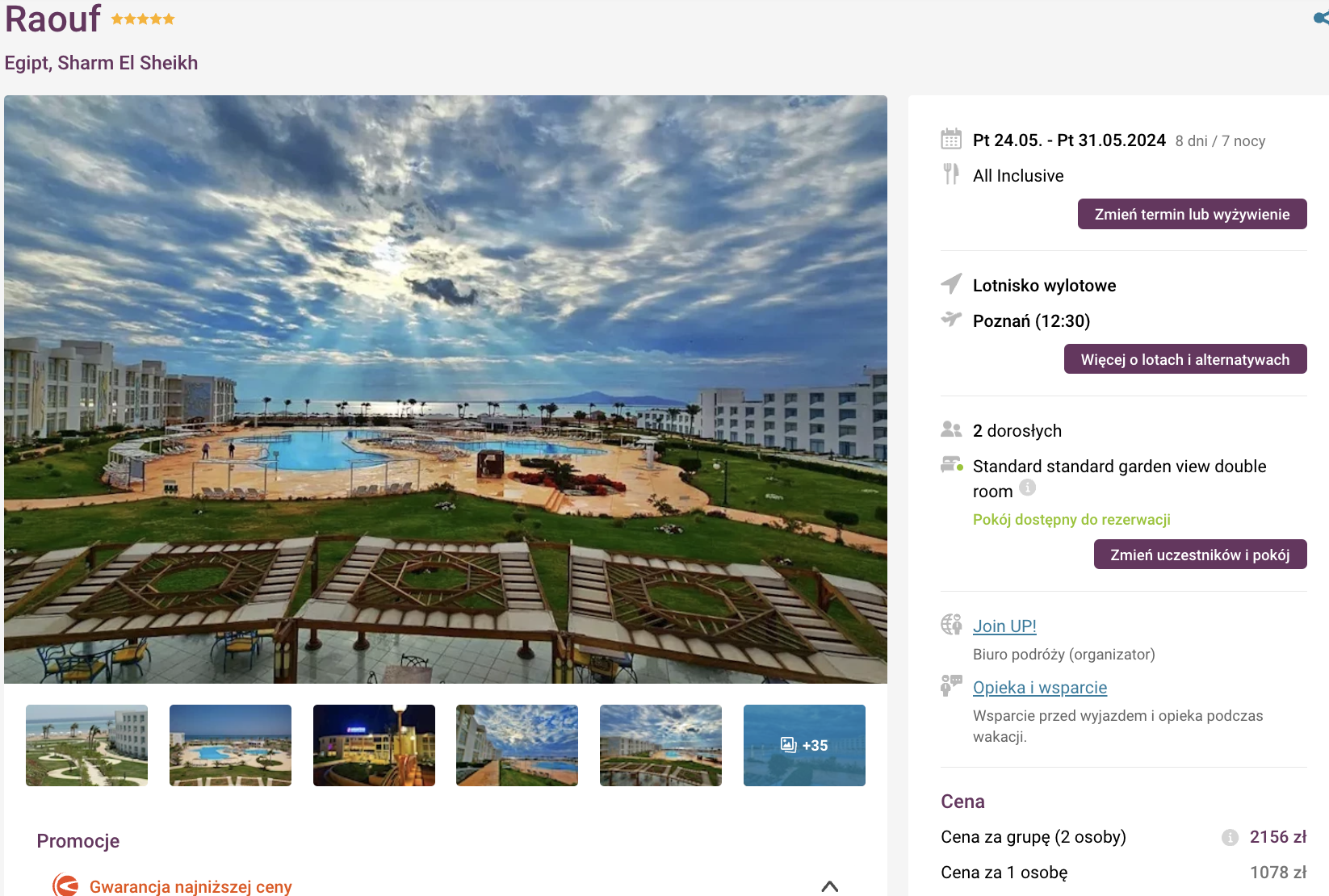 Partner Link travelplanet_pl_packages_wl