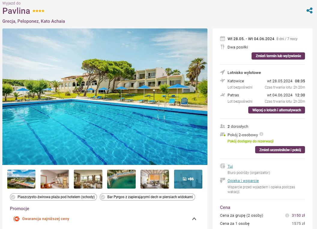 Partner Link travelplanet_pl_packages_wl