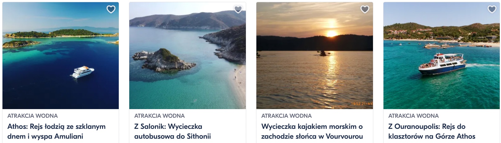 Partner Link getyourguide_pl_activities_affiliate