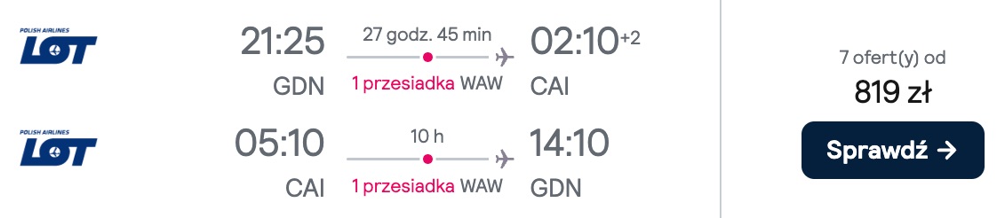 Partner Link skyscanner_pl_flight_affiliate