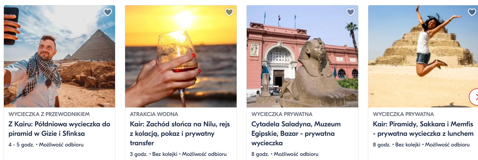 Partner Link getyourguide_pl_activities_affiliate