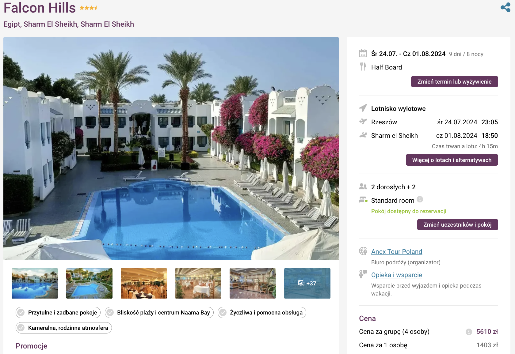Partner Link travelplanet_pl_packages_wl