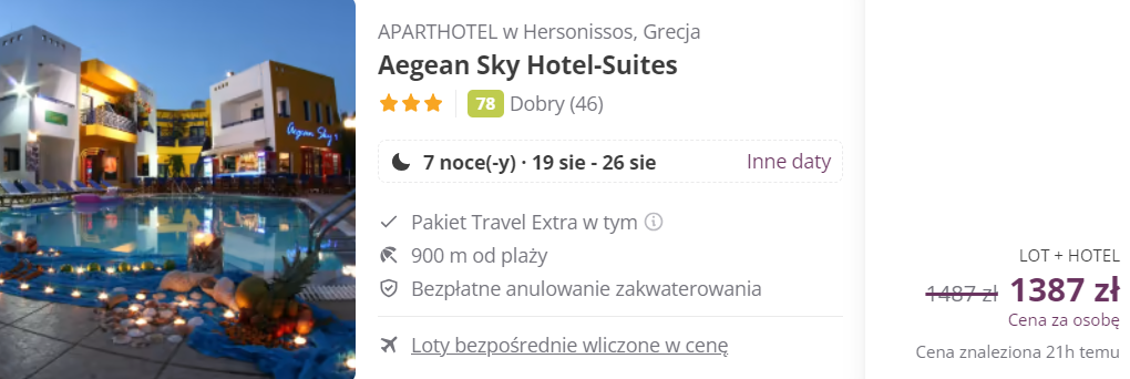 Partner Link lastminute_pl_fh_wl