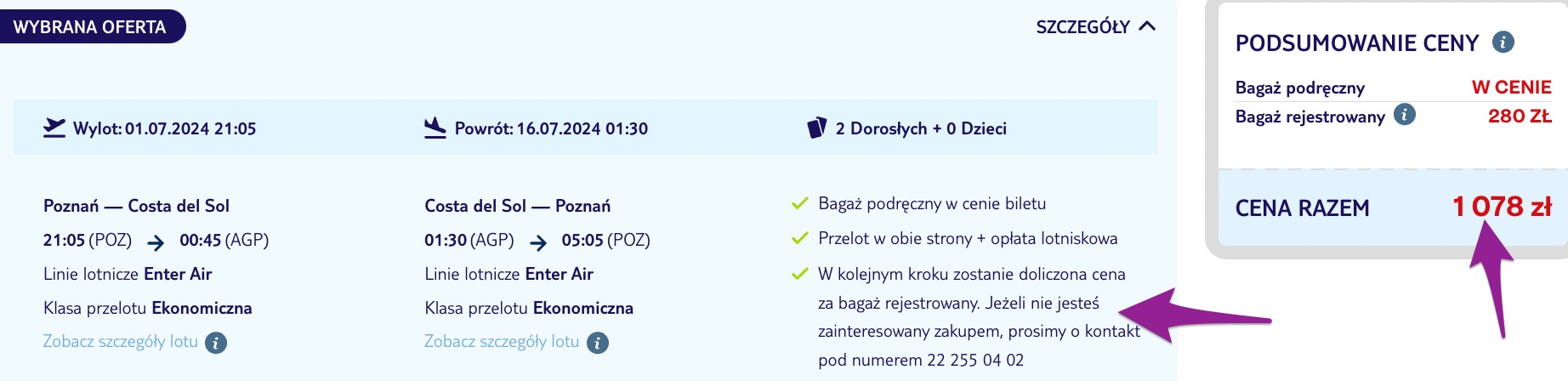 Partner Link tui_pl_flights_affiliate