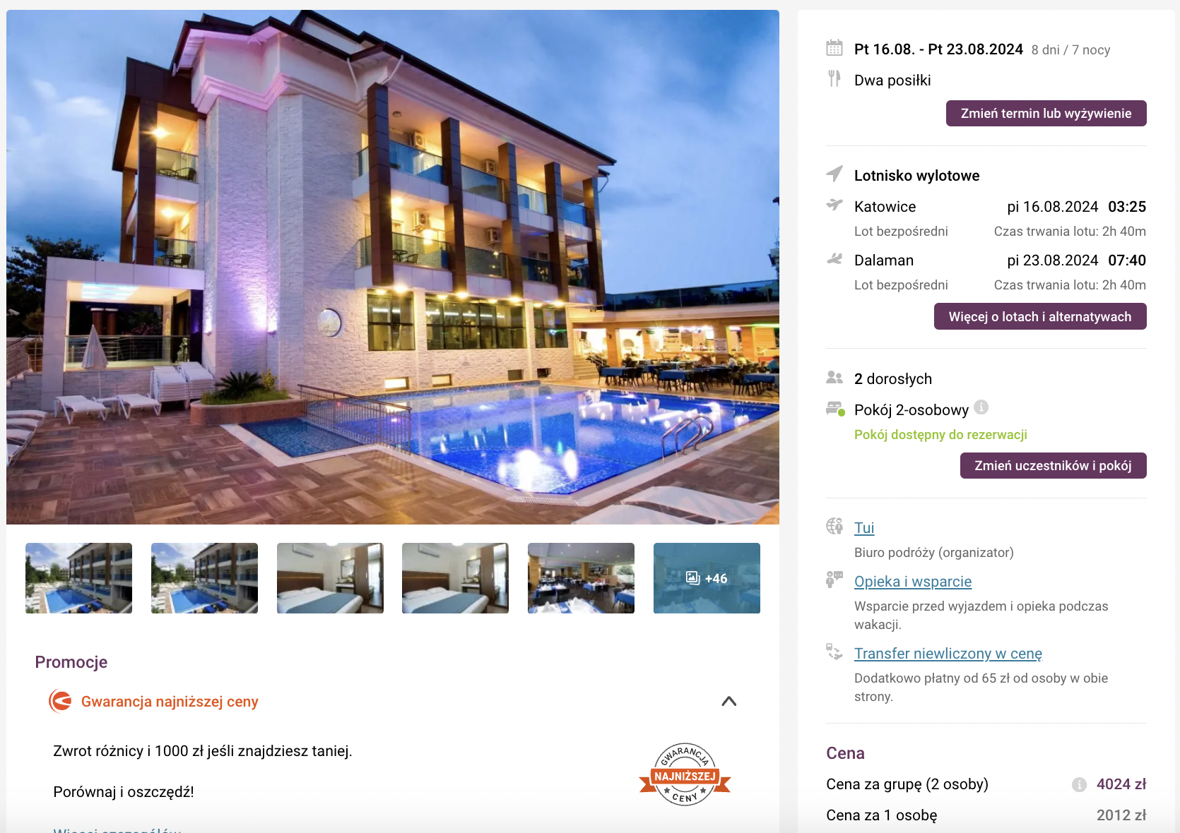 Partner Link travelplanet_pl_packages_wl