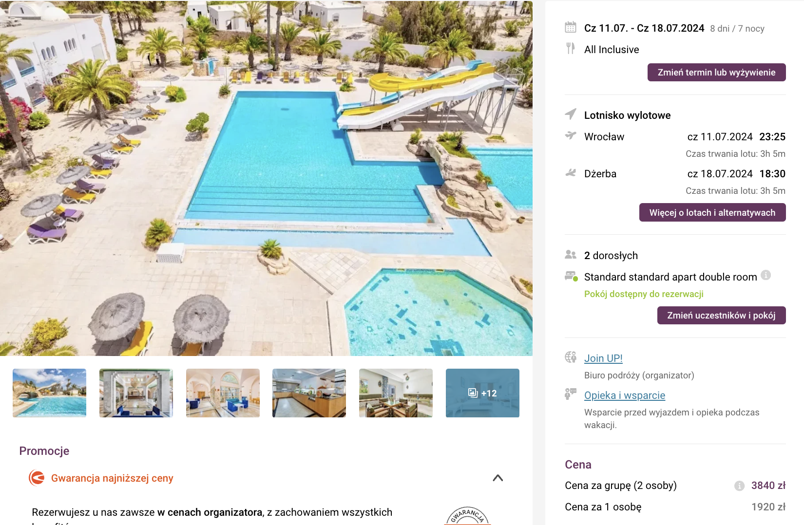 Partner Link travelplanet_pl_packages_wl
