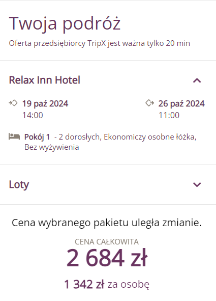 Partner Link tripx_pl_packages_touroperating