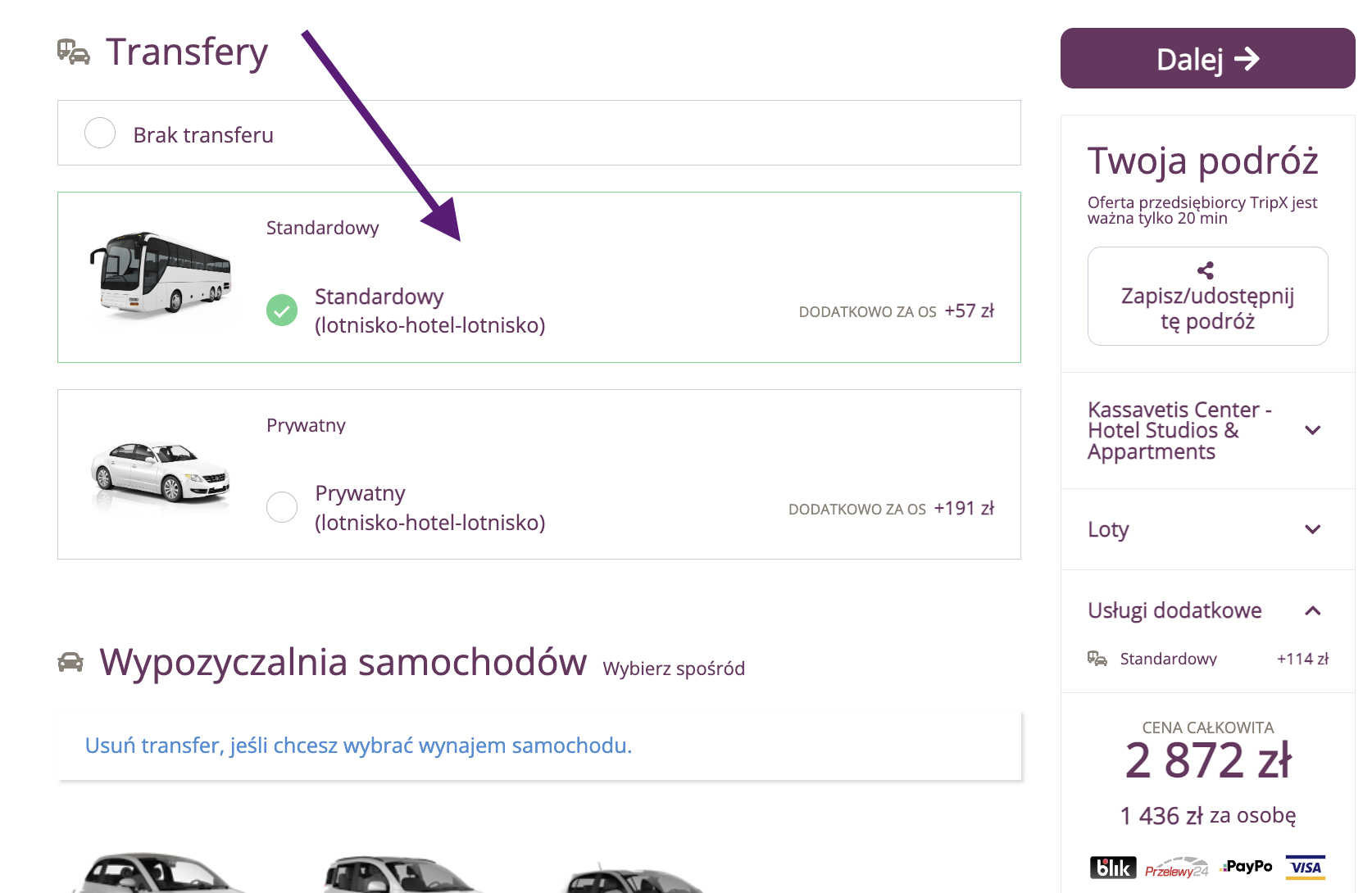 Partner Link tripx_pl_packages_touroperating