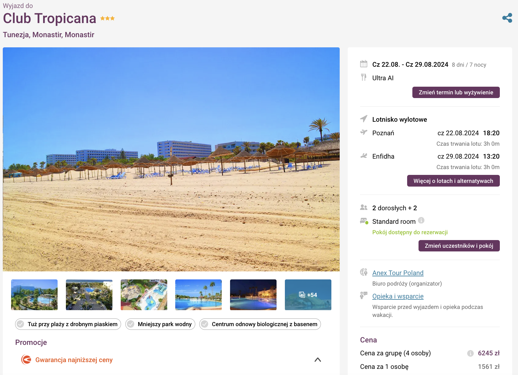 Partner Link travelplanet_pl_packages_wl