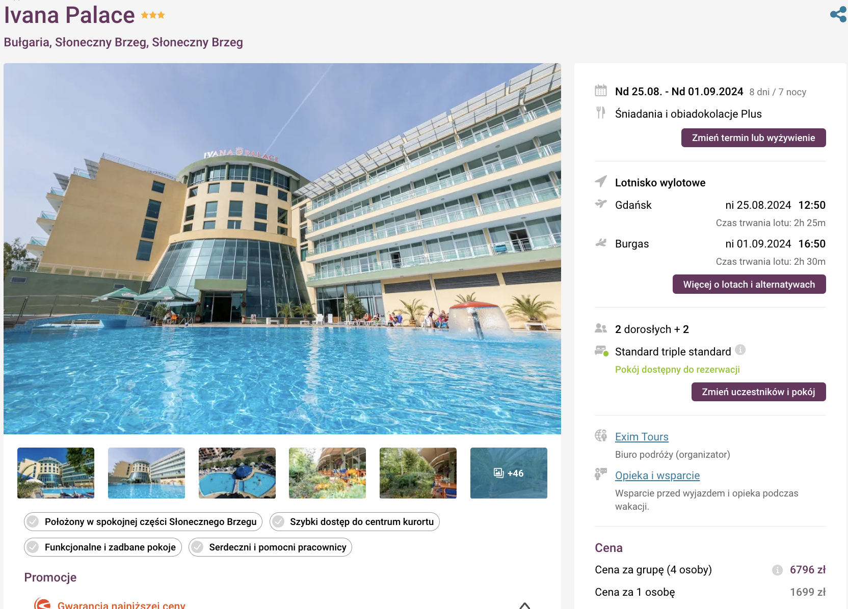 Partner Link travelplanet_pl_packages_wl