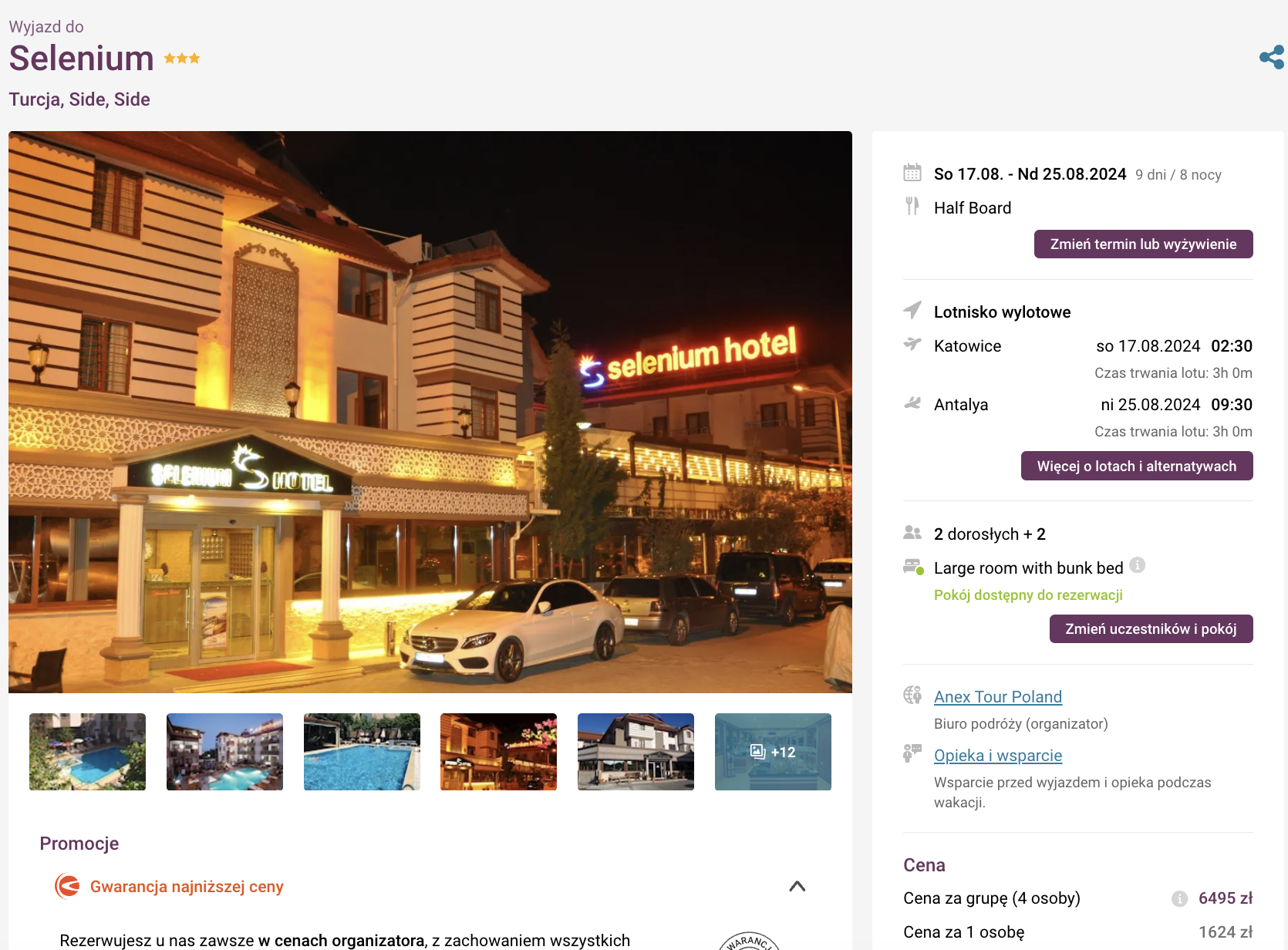 Partner Link travelplanet_pl_packages_wl