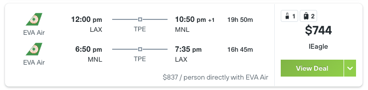 Partner Link kayak_us_flights_wl