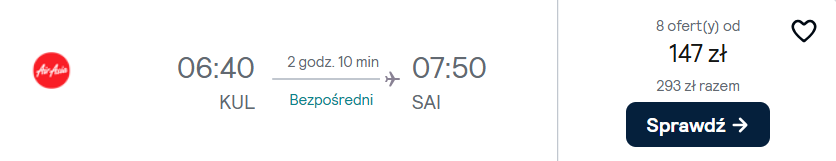Screenshot Skyscanner