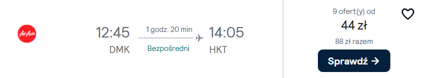 Screenshot Skyscanner