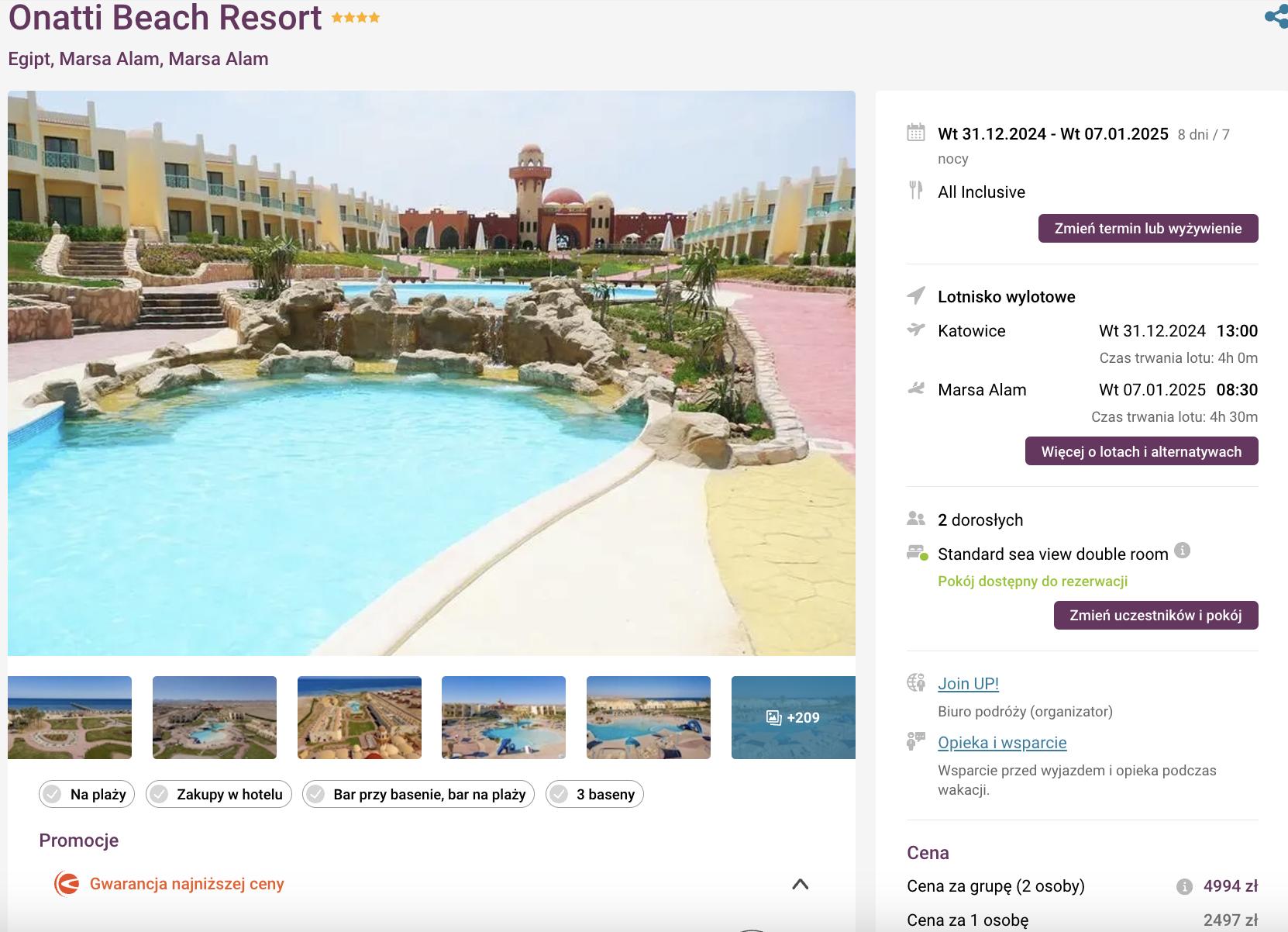 Partner Link travelplanet_pl_packages_wl