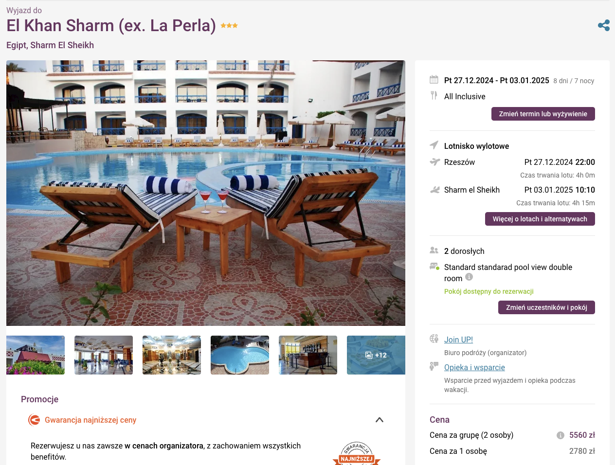 Partner Link travelplanet_pl_packages_wl