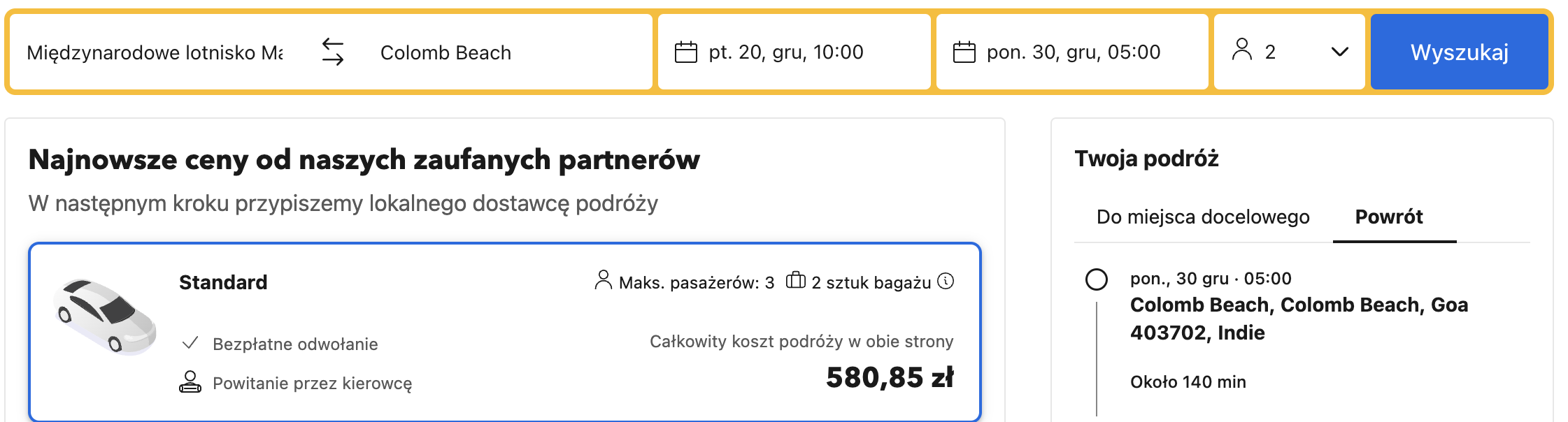 Partner Link none