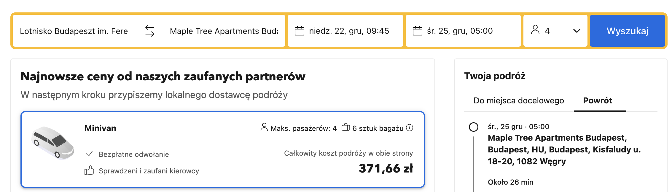 Partner Link none