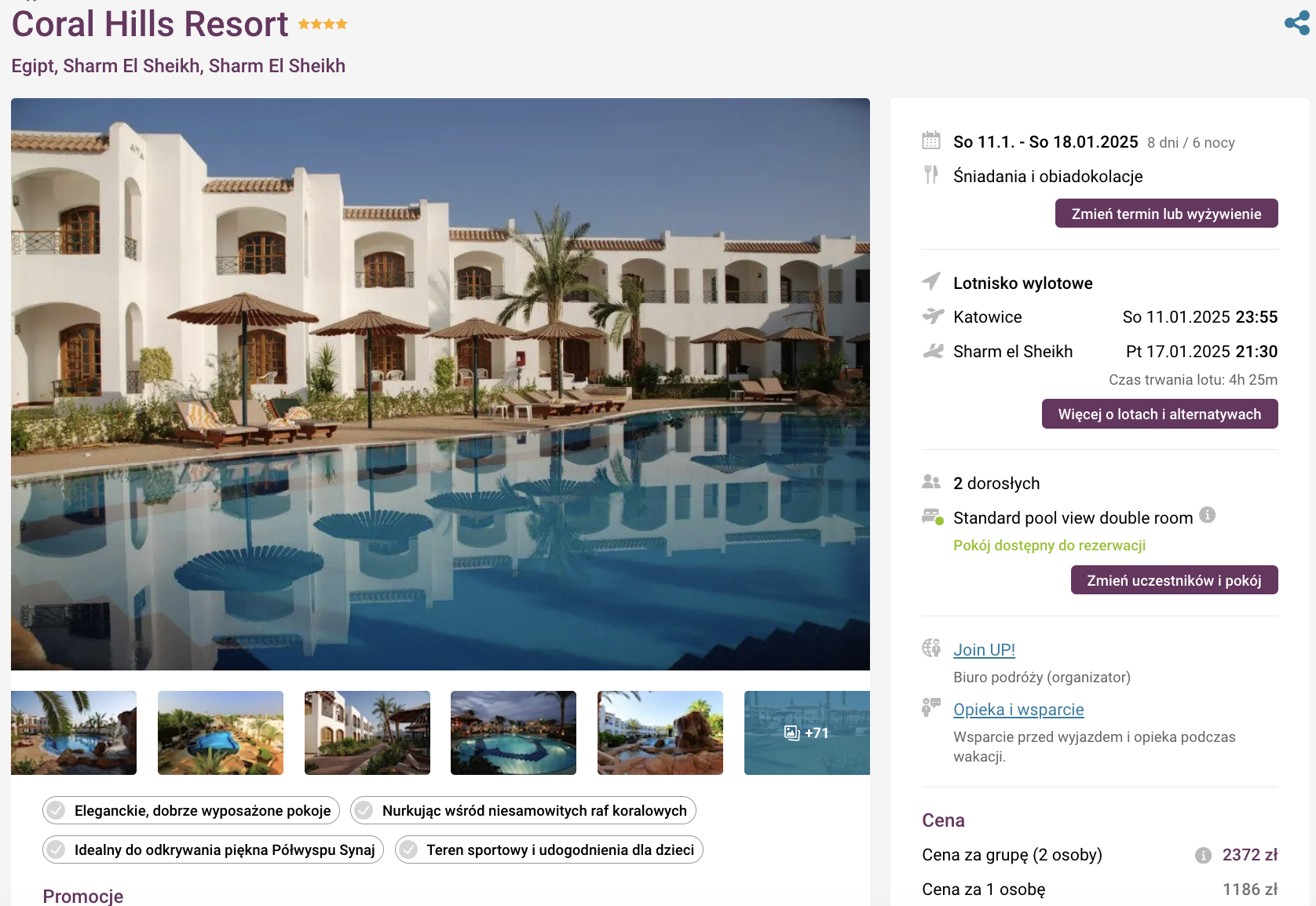 Partner Link travelplanet_pl_packages_wl