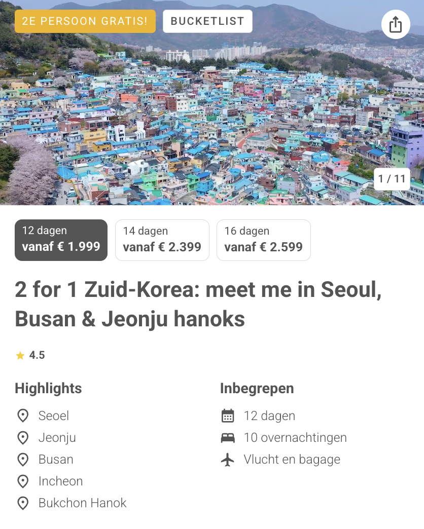 Partner Link journaway_nl_packages_wl