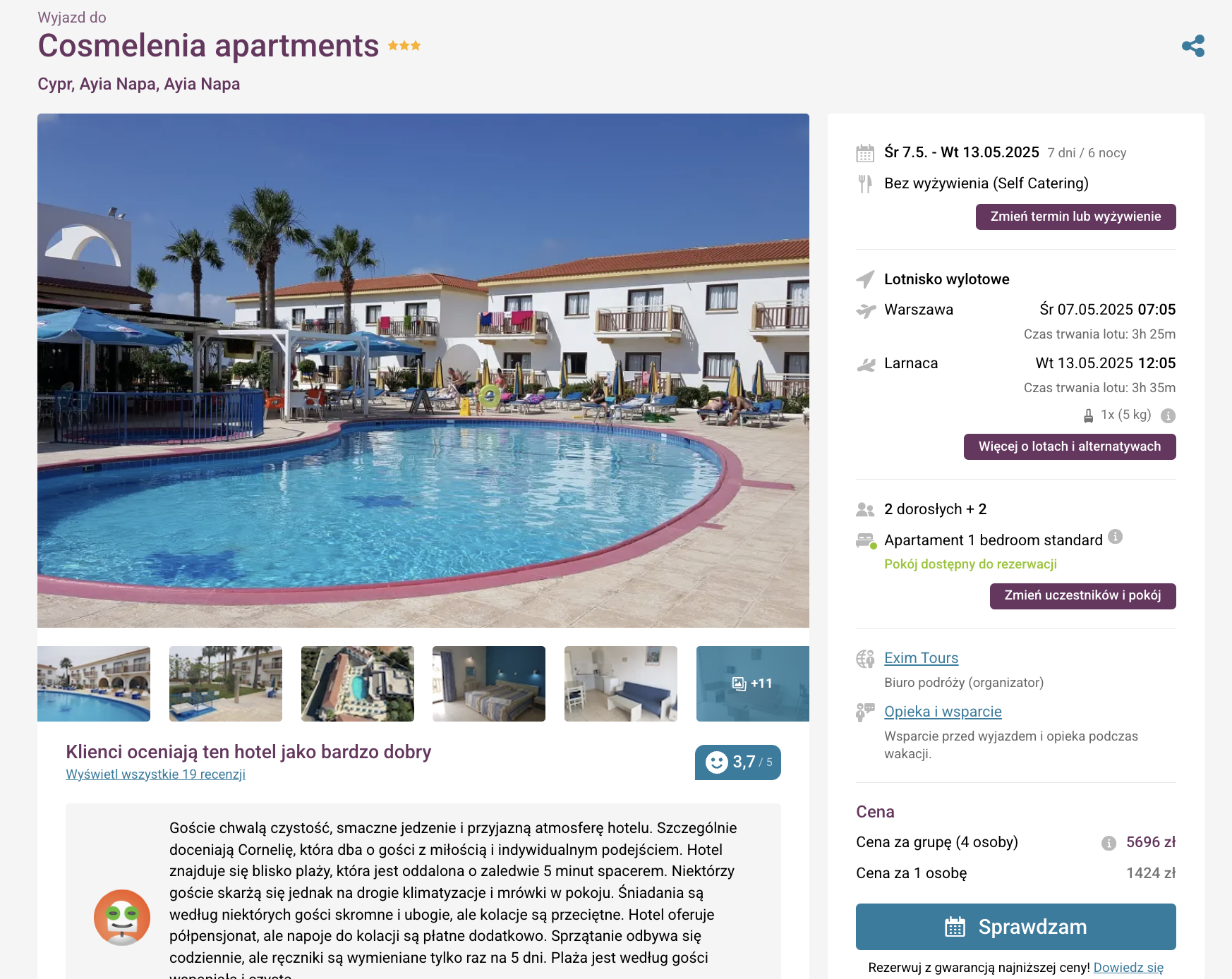Partner Link travelplanet_pl_packages_wl