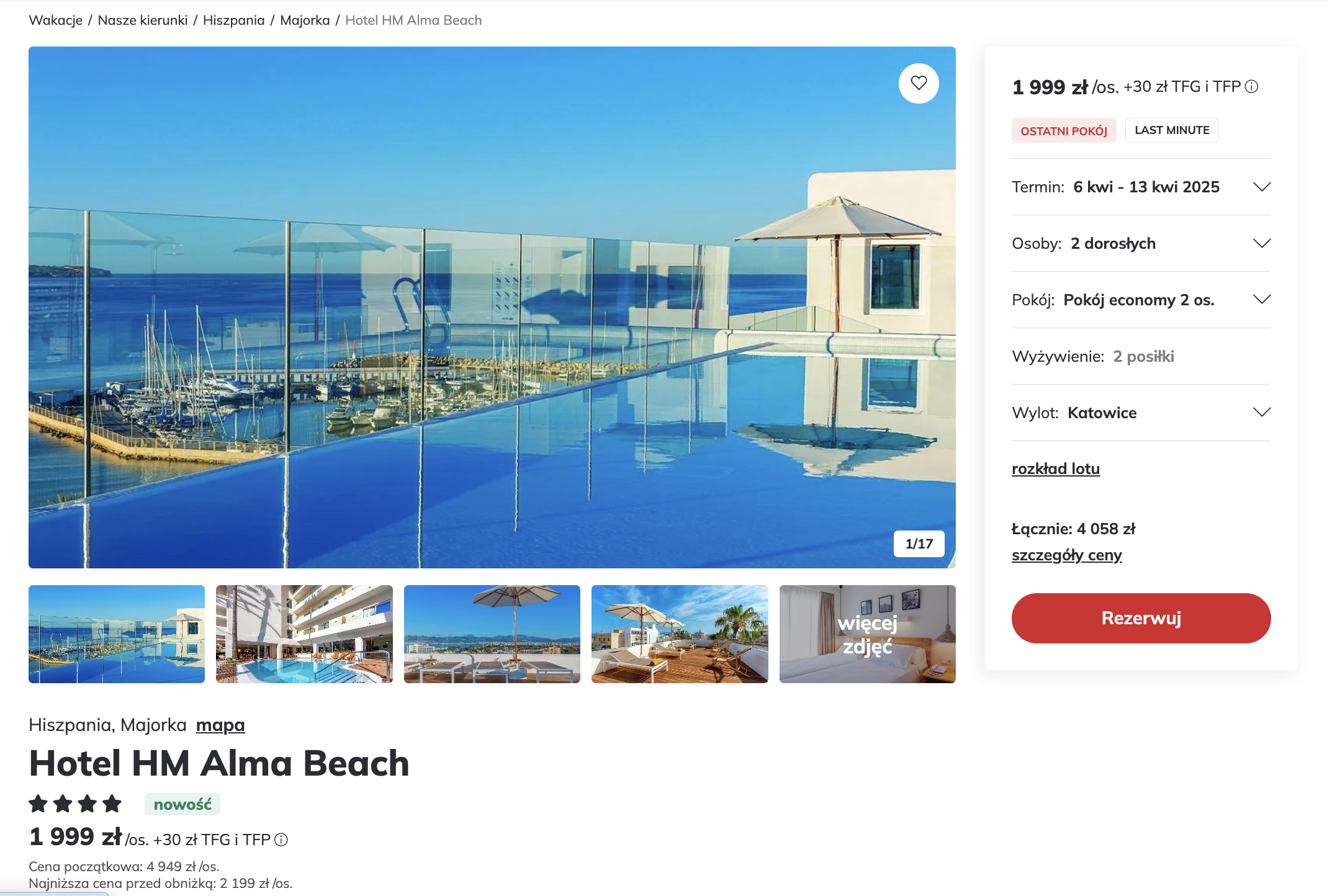 Partner Link itaka_pl_packages_affiliate