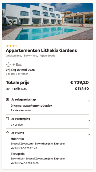 Partner Link sunweb_nl_packages_affiliate