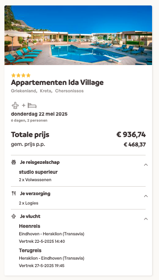 Partner Link sunweb_nl_packages_affiliate