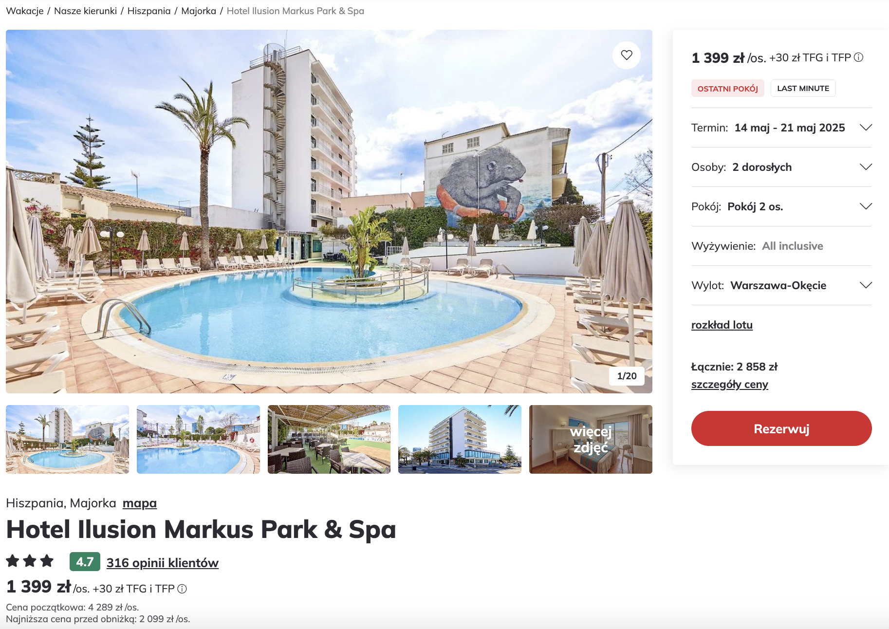 Partner Link itaka_pl_packages_direct