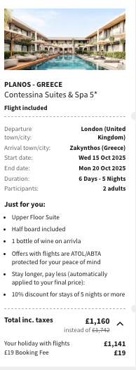 Partner Link voyageprive_uk_packages_affiliate