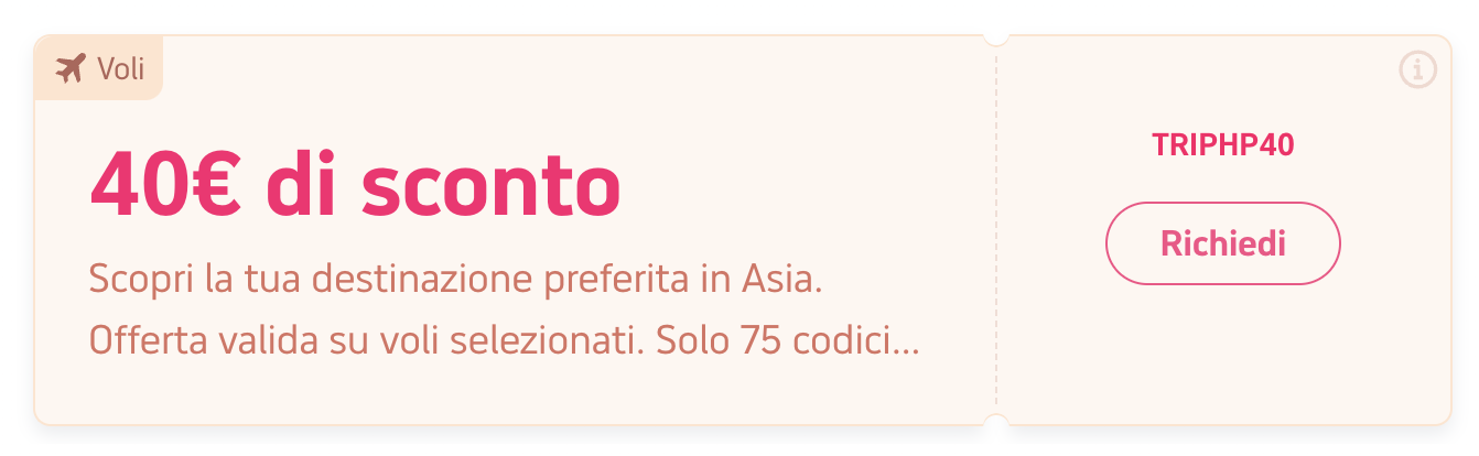Partner Link new