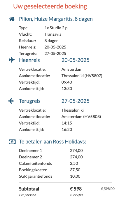 Partner Link ross holidays_nl_packages_affiliate