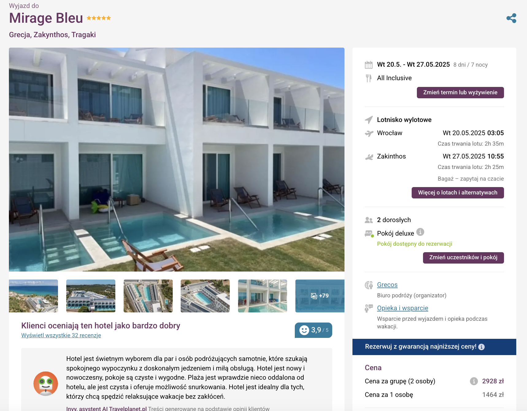 Partner Link travelplanet_pl_packages_wl