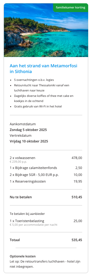 Partner Link traveldeal_nl_packages_affiliate