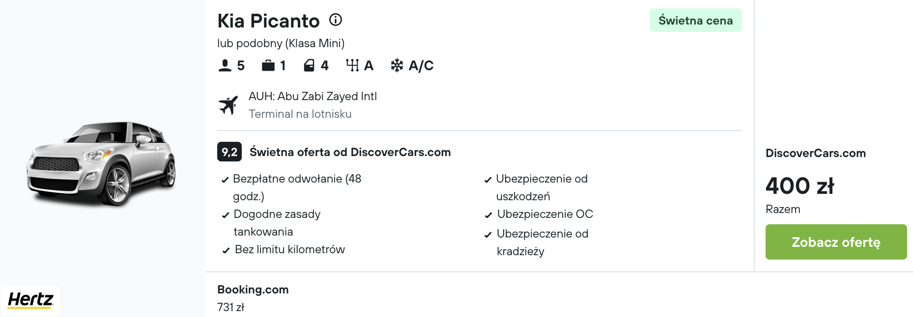 Partner Link kayak_pl_car_wl