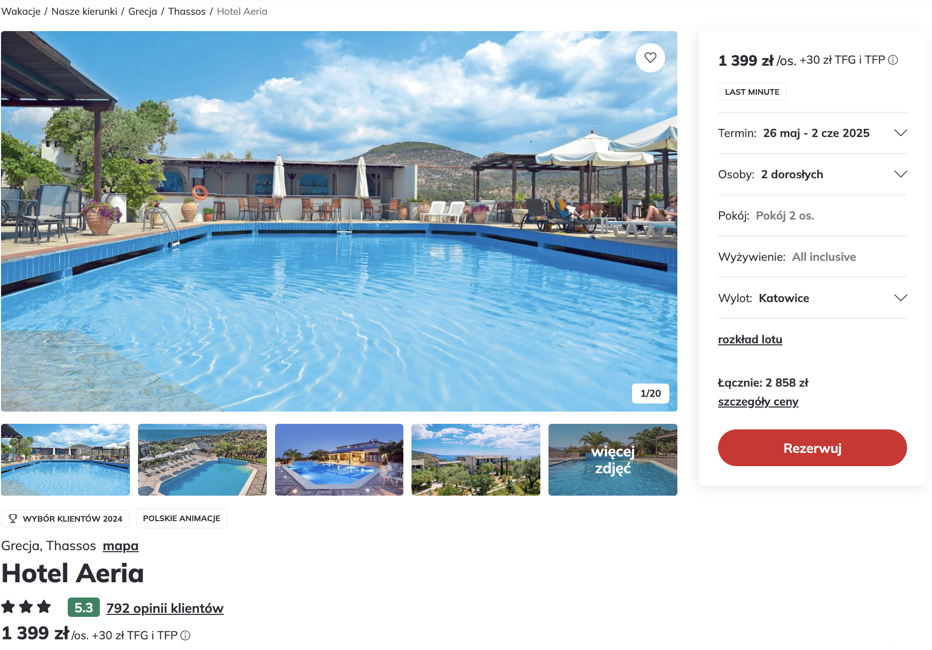 Partner Link itaka_pl_packages_affiliate
