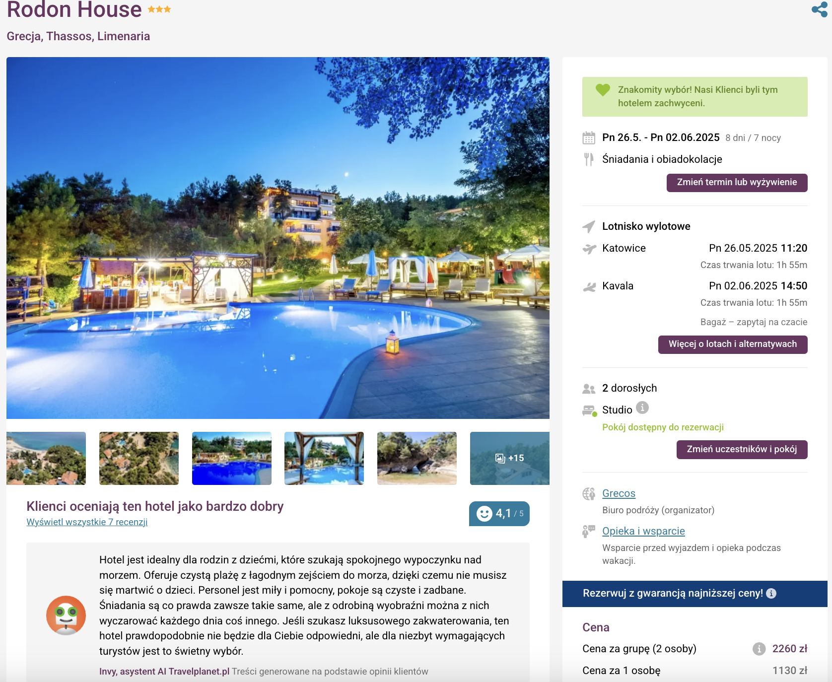 Partner Link travelplanet_pl_packages_wl