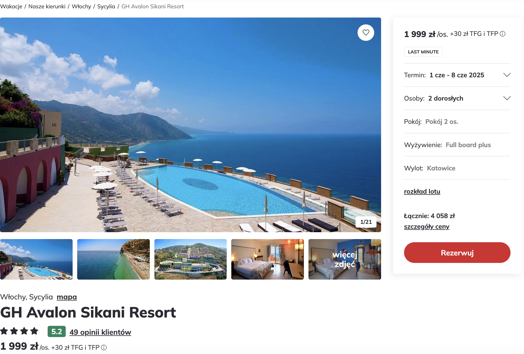 Partner Link itaka_pl_packages_direct