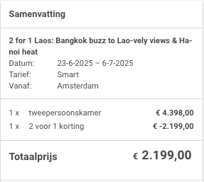 Partner Link journaway_nl_packages_wl