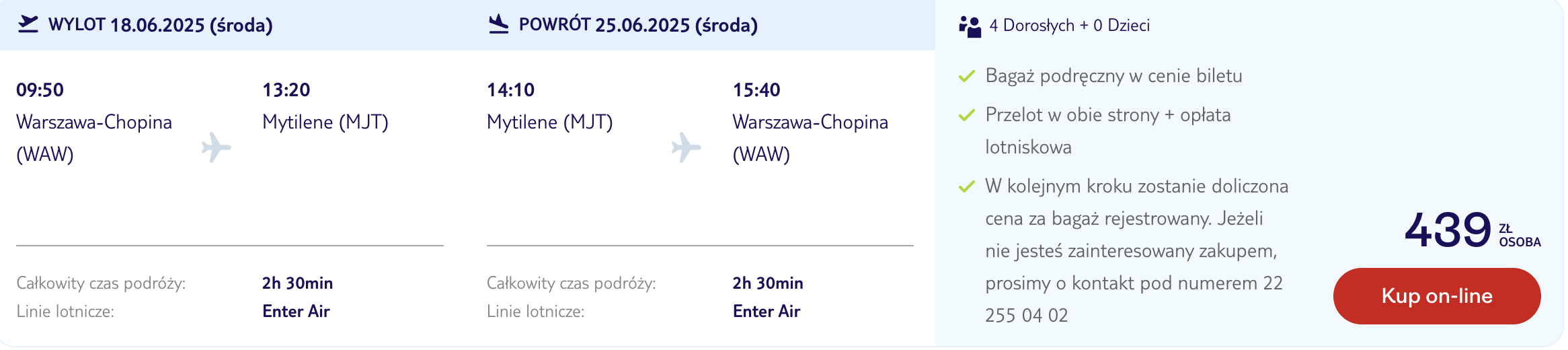 Partner Link tui_pl_flights_affiliate