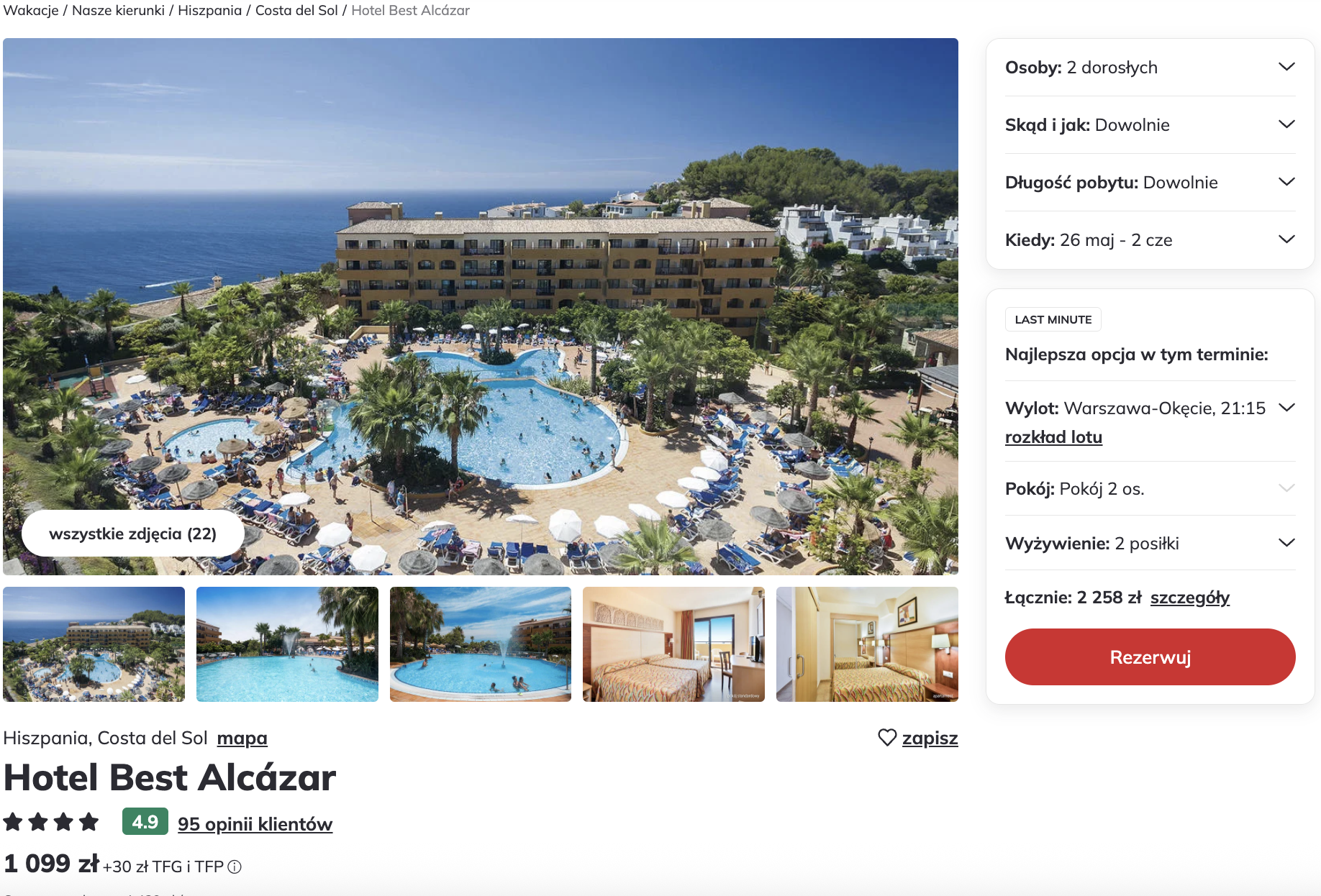Partner Link itaka_pl_packages_direct
